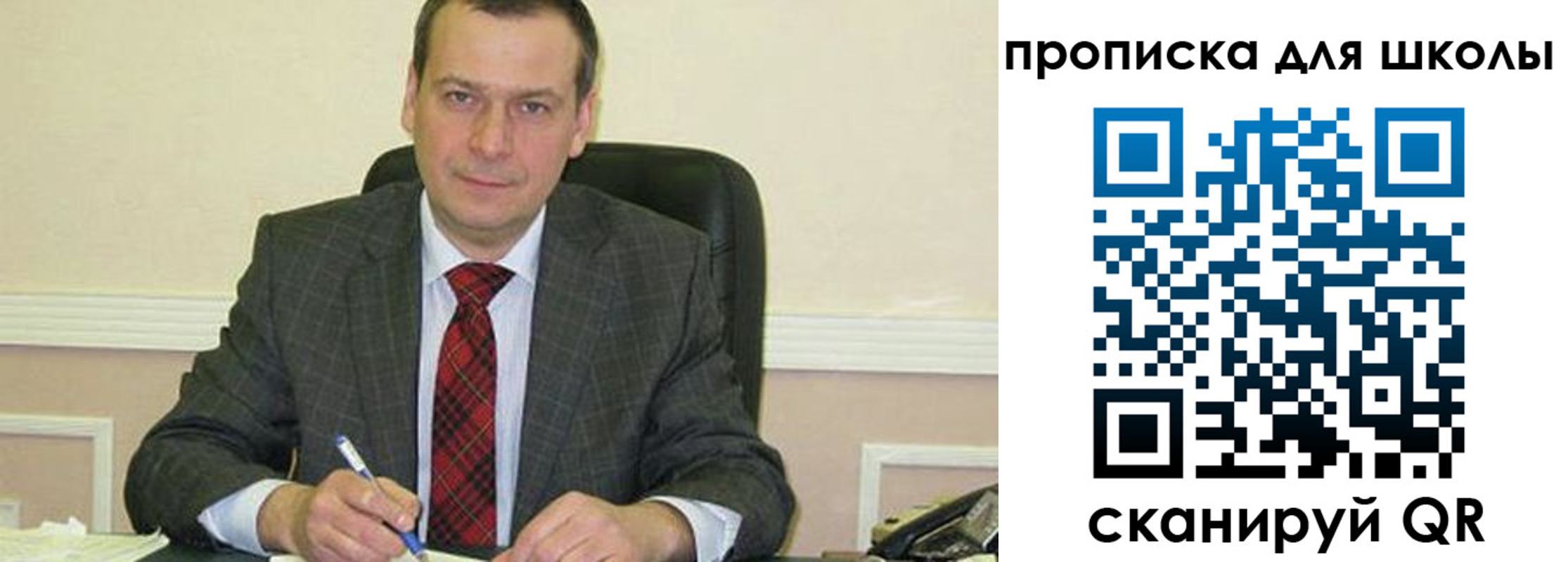 временная регистрация 2025 в Ленинградской области